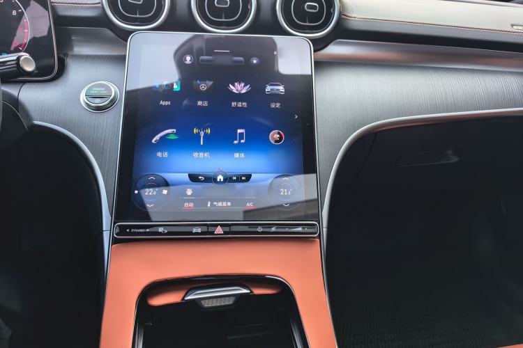 Used Mercedes-Benz C-Class 2022 Restyled C 200 L Sport Edition
