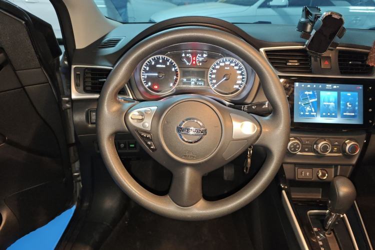 Used Nissan Sylphy 2022 Classic 1.6XL CVT Luxury Edition
