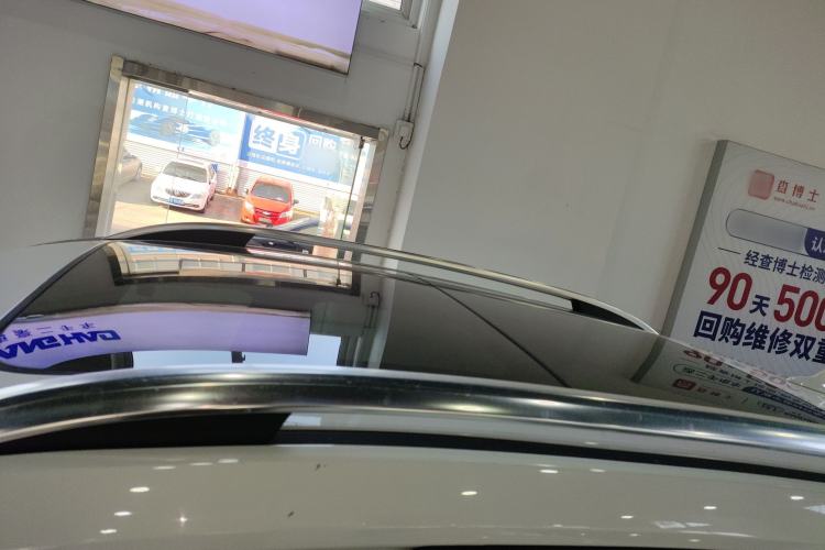 Used Roewe RX5 2018 20T Two-Wheel Drive Automatic Flagship Edition