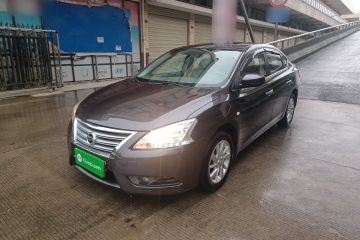 Used Nissan Sylphy 2014 1.6XV CVT Deluxe Edition
