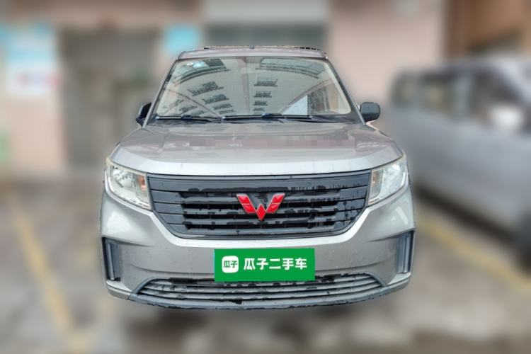 Used Wuling Hongguang PLUS 2019 1.5T Manual Wealthy Version 2 Seats
