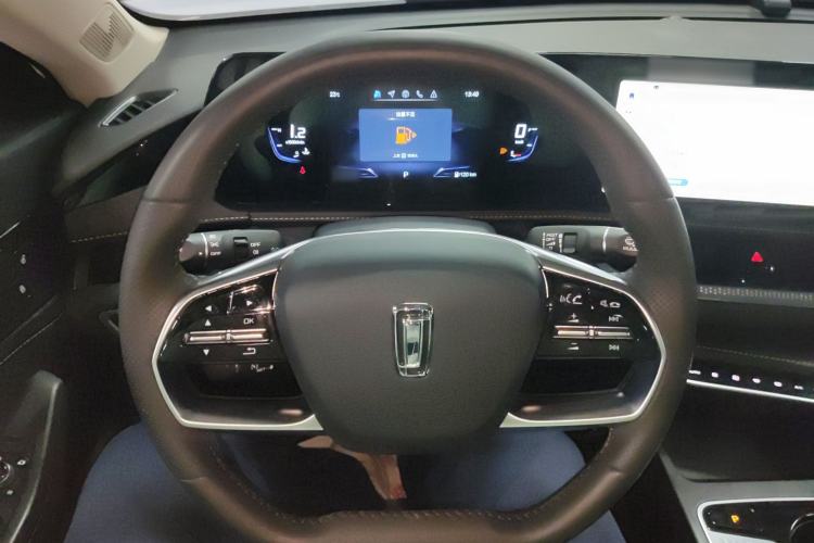 Used Bestune B70 2025 Dragon Edition 1.5T Enjoyment Model