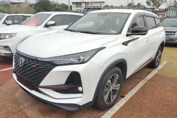 Used Changan CS75 PLUS 2020 1.5T Automatic Prestige Edition