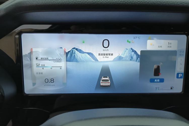 Used Geely Auto Monjaro L 2021 2.0TD High-Power Automatic All-Wheel-Drive Flagship Version