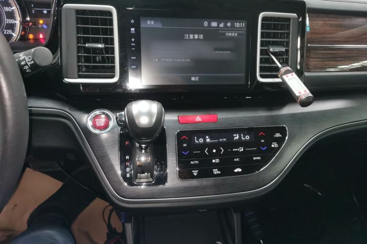 Used Honda Elysion 2016 2.4L Luxury Edition
