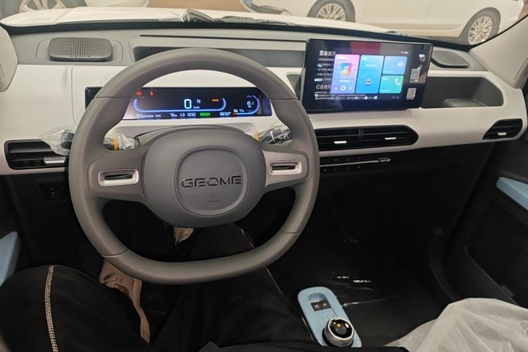 Used  Panda 2024 Panda Mini 200km Endurance Bear
