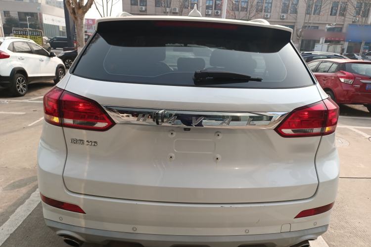 Used Haval H6 Coupe 2020 Smart Connect Version 1.5T Automatic Two-Wheel Drive Elite Model