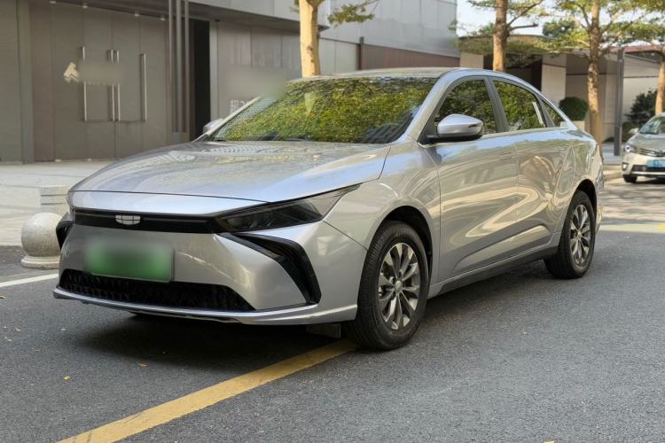 Used Geometry G6 2022 480 New Smart Type