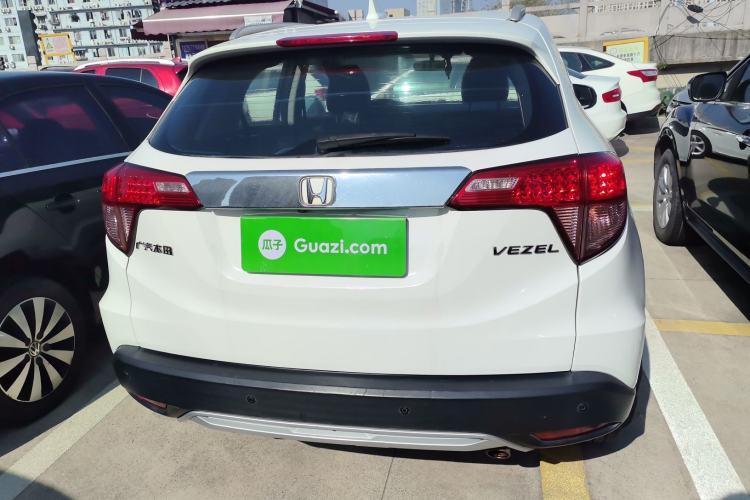 Used Honda Vezel 2015 1.8L CVT 2WD Elite Model