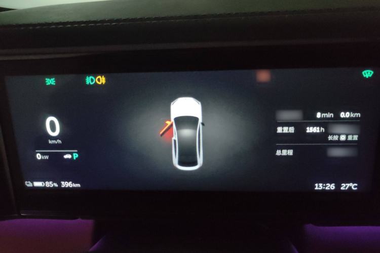 Used Nio EC6 2020 465 km Sport Edition
