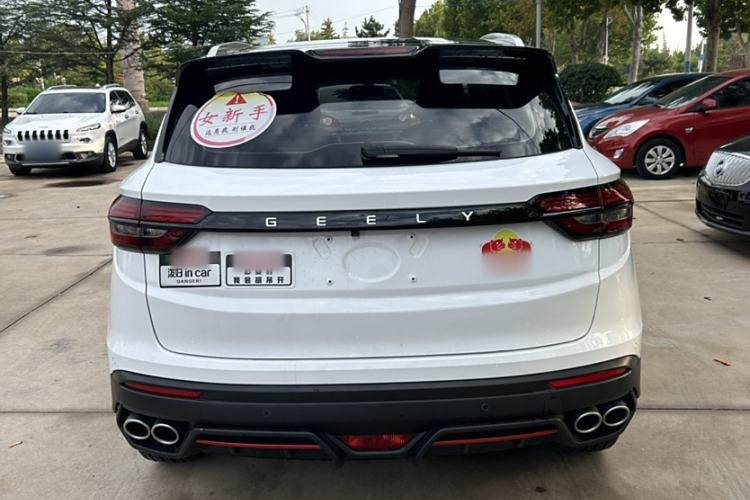 Used Geely Auto Coolray 2023 1.5T DCT Diamond Edition
