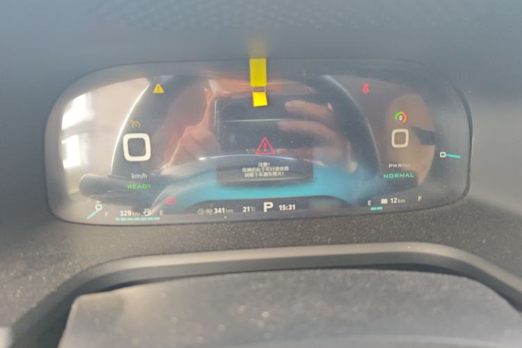 Used Roewe i6 New Energy 2017 45T Hybrid Connect & Smart Enjoyment Edition