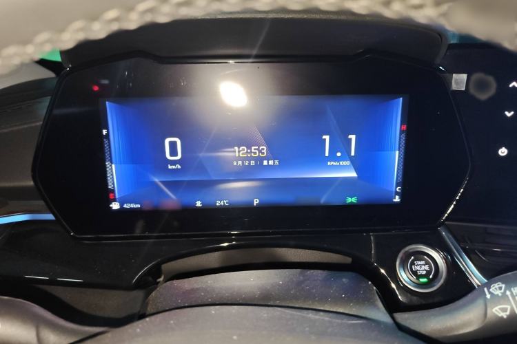 Used Chevrolet Seeker 2022 1.5T CVT Trendy Edition
