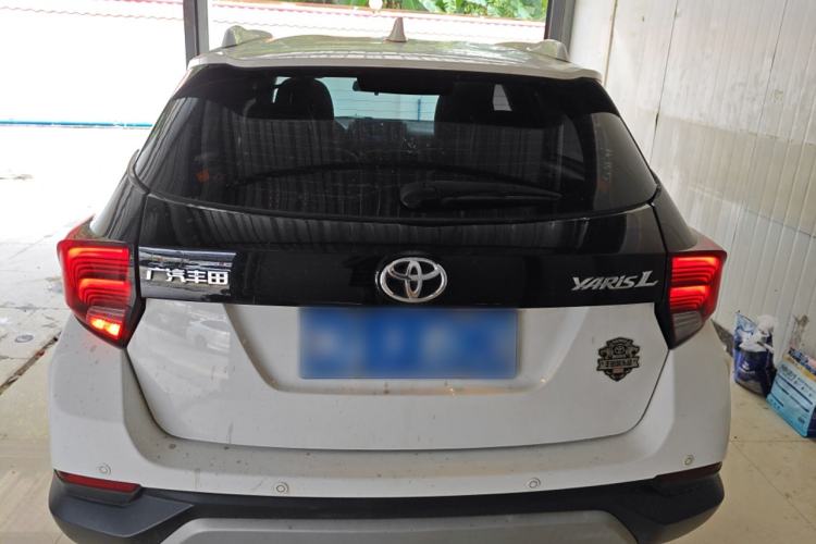 Used Toyota YARiS L 2020 X-Trail X 1.5L CVT Leading Edition
