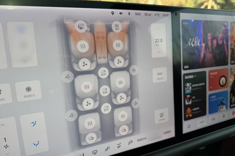 Used Li Auto L8 2023 Max model
