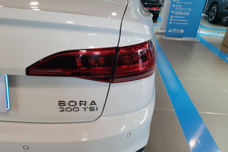 Used Volkswagen Bora 2024 200TSI DSG Comfort Edition