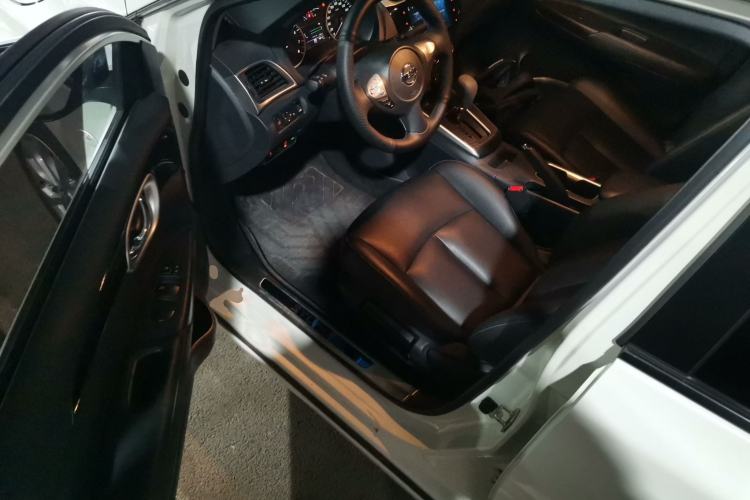 Used Nissan Sylphy 2022 Classic 1.6XL CVT Luxury Edition
