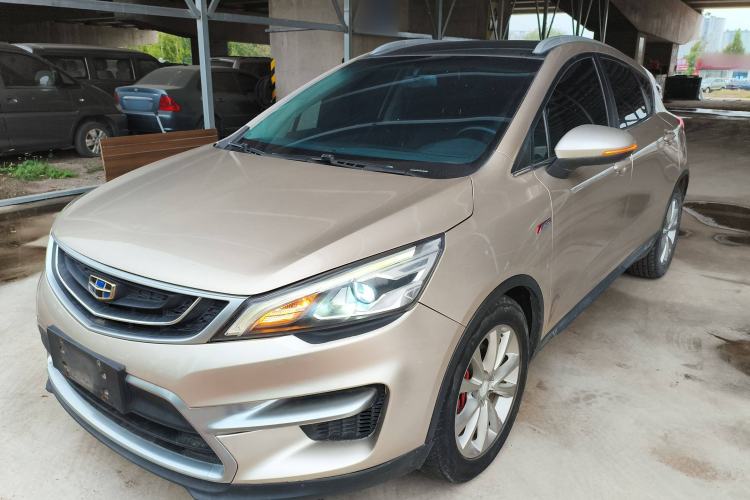 Used Geely Auto Emgrand GS 2016 Sport Edition 1.3T Automatic LingShang Model
