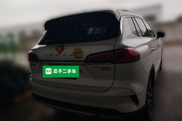 Used Roewe RX5 MAX 2021 Supreme Series 300TGI Automatic Smart Cabin Edition
