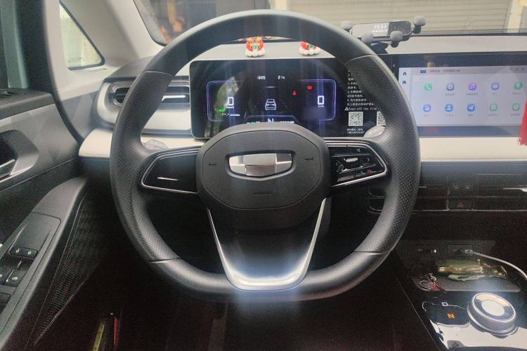 Used Geometry E Firefly 2024 301km Flowing Light
