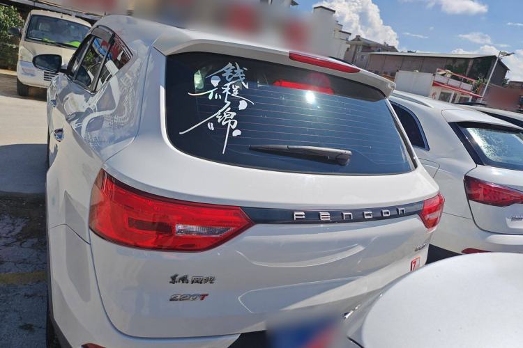 Used Dongfeng Fengon 580 2021 ☆ Star Edition 1.5T Manual Luxury Version
