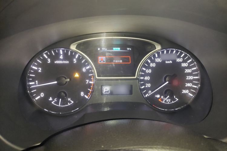 Used Nissan Teana 2018 2.0L XL Smart Upgrade Edition
