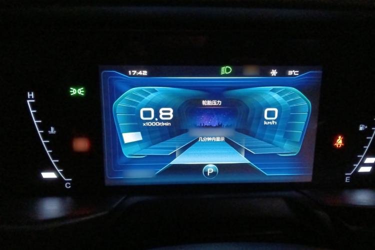 Used Bestune T77 2021 PRO 280 TID Automatic Luxury Model