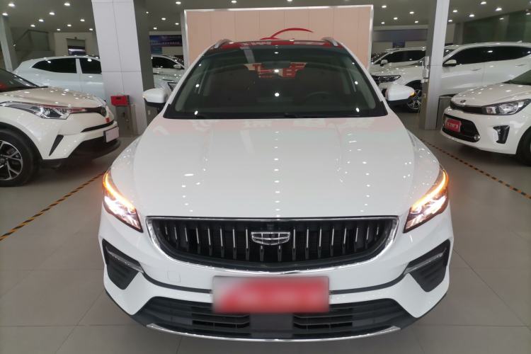 Used Geely Auto Emgrand S 2021 1.4T CVT Prestige Edition
