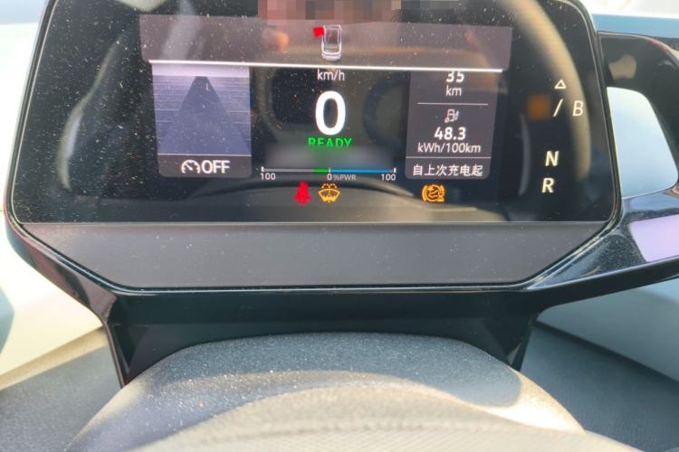 Used Volkswagen ID.4 X 2023 Pure Long-Range Version