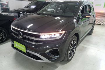 Used Volkswagen Talagon 2021 530TSI Four-Wheel Drive Flagship Shengjing Edition Pro