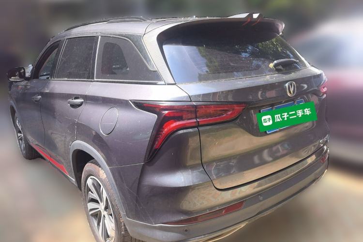 Used Changan CS75 PLUS 2020 1.5T Automatic Prestige Edition
