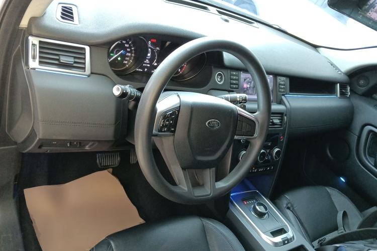 Used Land Rover Discovery Sport 2017 2.0T PURE
