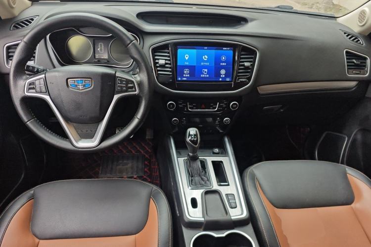 Used Geely Auto Vision X6 2016 1.3T CVT Luxury Model