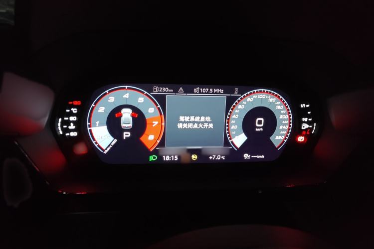 Used Audi A3 2021 A3L Limousine 35 TFSI Fashionable and Elegant Model
