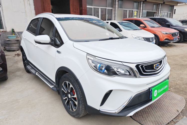 Used Geely Auto Vision X3 2017 1.5L Automatic Prestige Model
