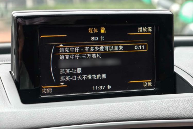 Used Audi Q3 2016 35 TFSI Fashion Model