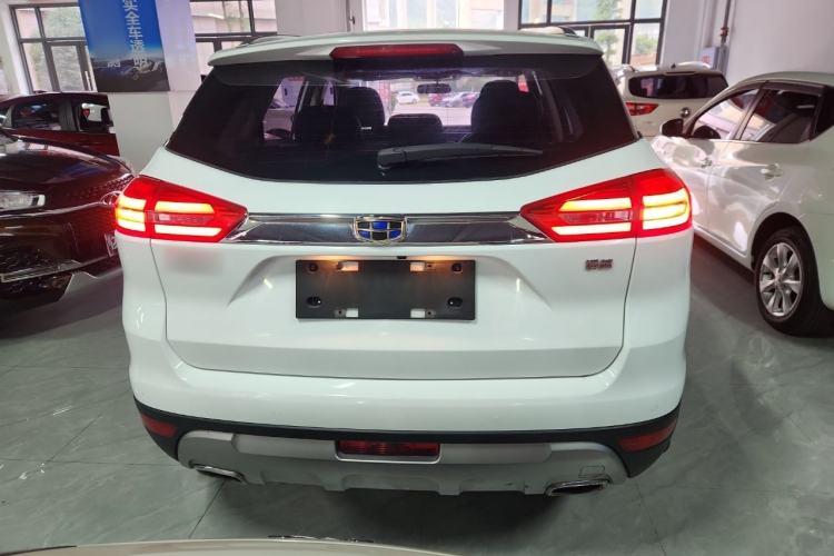 Used Geely Auto Emgrand X7 Sport 2016 2.0L Manual ZhiShang Version