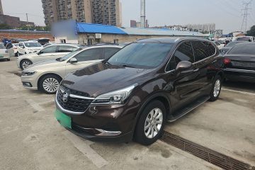 Used Buick Envision 2021 532T Two-Wheel-Drive Elite Version