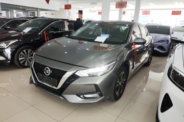 Used Nissan Sylphy 2021 1.6L XL CVT Enjoyment Edition