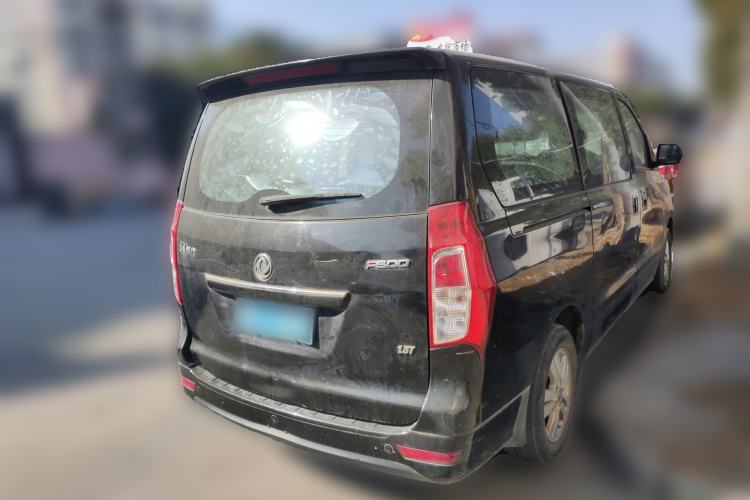 Used FORTHING F600 2016 F600L 1.5T Luxury Model