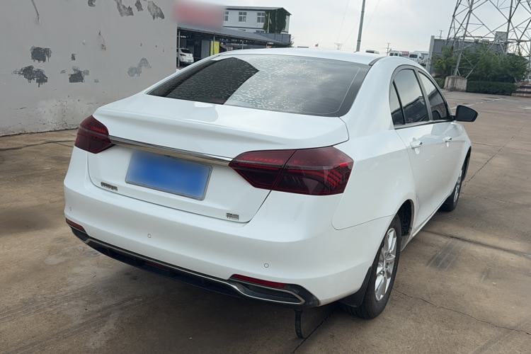 Used Geely Auto Emgrand 2020 1.5L CVT Luxury Model
