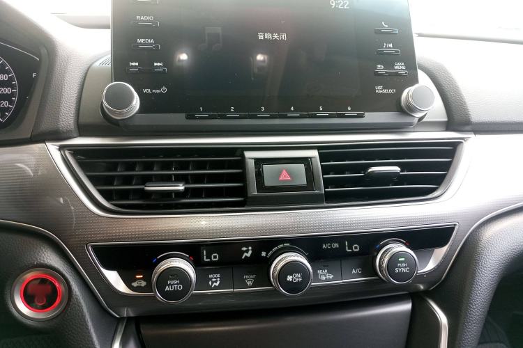 Used Honda Accord 2018 Rui Hybrid 2.0L Rui Ling Edition China VI
