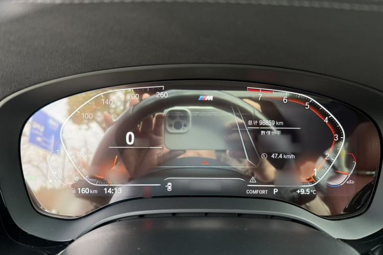 Used BMW 5 Series 2022 Restyled 525Li M Sport Package
