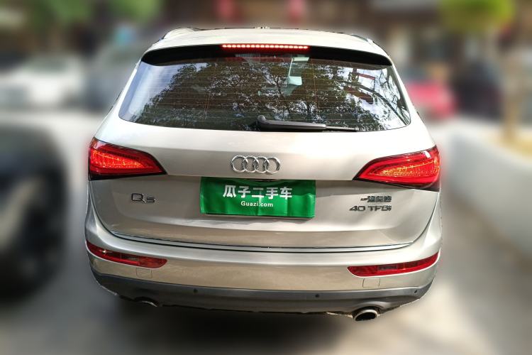 Used Audi Q5 2017 40 TFSI Technology Edition
