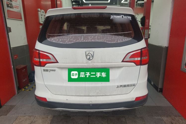 Used Baojun 730 2016 1.5L Manual Standard Version 5 Seats