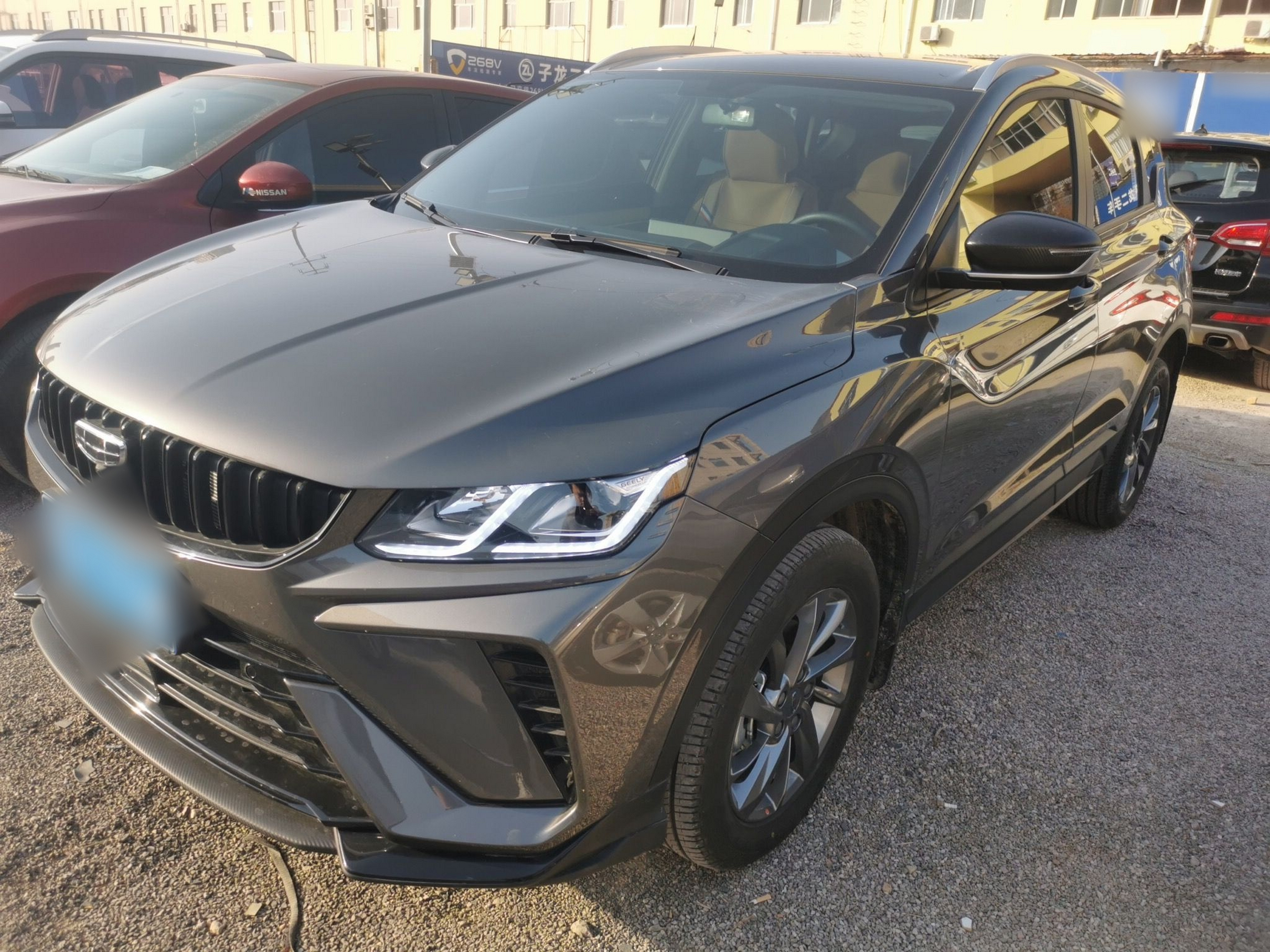 Под передней частью автомобиля