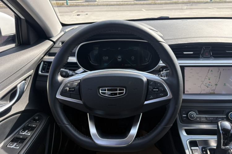 Used Geely Auto Emgrand 2020 1.5L CVT Upward Version
