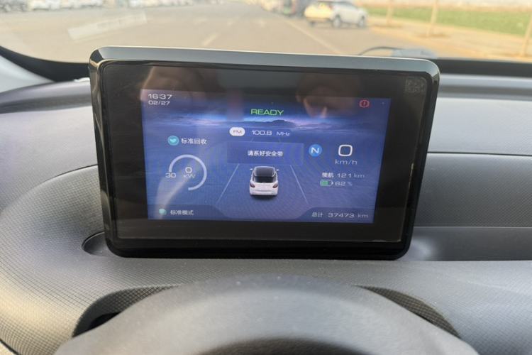 Used Wuling Bingo 2023 203km Light Edition
