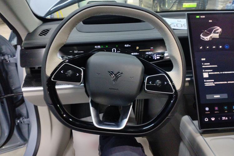 Used NETA S Shooting Brake 2024 Range-Extended 300 Standard Edition