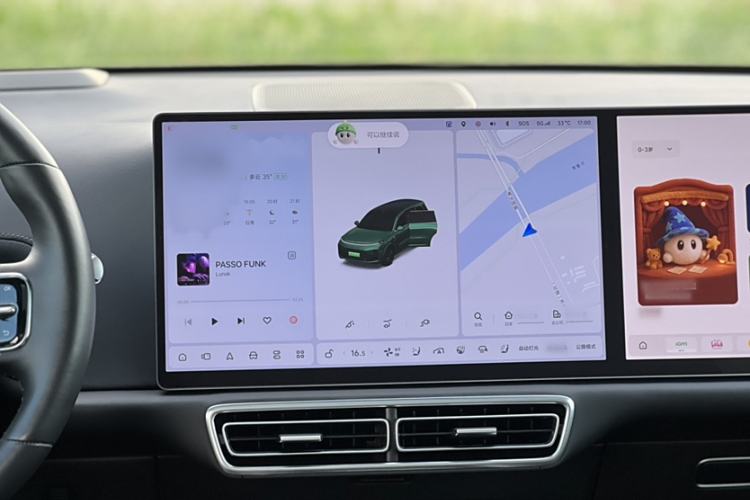 Used Li Auto L9 2022 Max model
